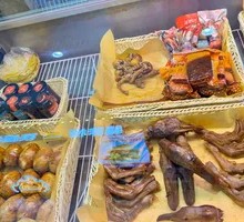 Sealed Freshness Roast Goose