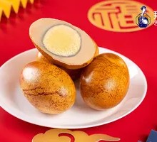 Smoked Roasted Goose Egg