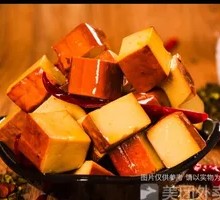 Secret-Recipe Egg Curd
