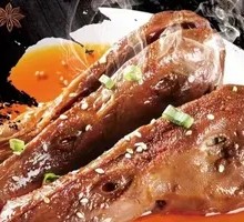 Sweet and Spicy Duck Heads