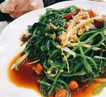 Old Vinegar Spinach
