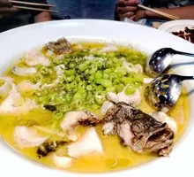 Grandmother's Wrapped Fish