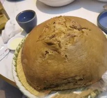 Calling Big Steamed Bun