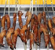 Aluminum-Wrapped Chicken Tips
