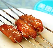 Grilled Chicken Wings