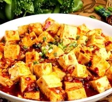 Spicy Tofu
