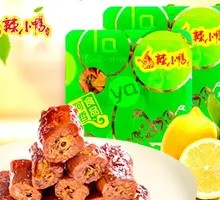 Black Tea Duck Neck