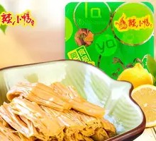 Fermented soybean skin