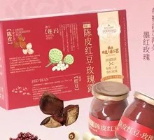 Tangerine Peel Red Bean Rose Dew