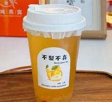 Pear Jasmine Iced Tea