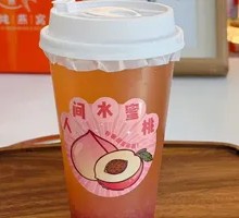 White Peach Oolong Iced Tea