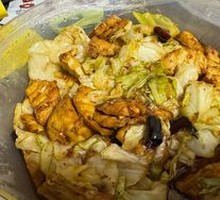 Pickled Turnip Stir-fried with Eggs