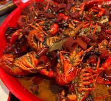 Spicy Crawfish