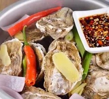 Steamed Oysters in Clay Pot