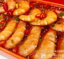 Spicy Chili Sauce Shrimp