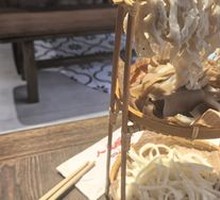 New Zealand Tripe
