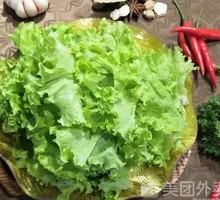 Lettuce