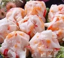 Lobster Dumplings
