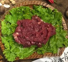Fresh Beef