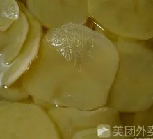 Potato Slices