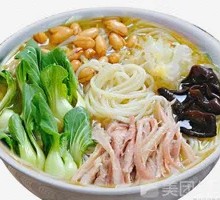 Meat and Rice Noodles