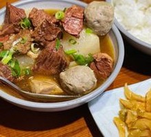 Beef Rice