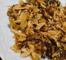 梅菜竹笋丝