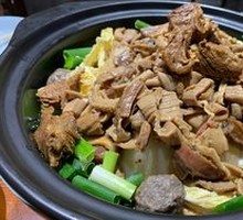 Beef and Offal Hot Pot