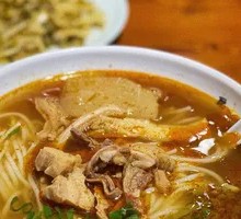 Beef Offal Noodles