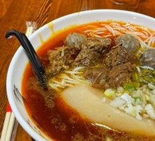 Beef Noodles