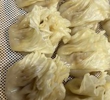 Beef and Radish Dumplings