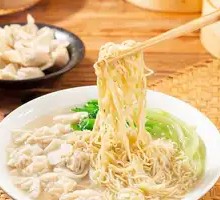 Shrimp and Crab Roe Wonton Noodles