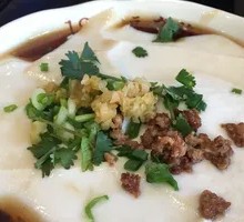 Classic Tofu Pudding