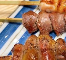 Chicken Thigh