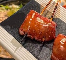 Chicken Liver