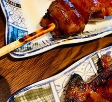 Roasted Chicken Skin