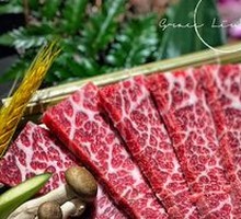 Premium Beef Short Rib