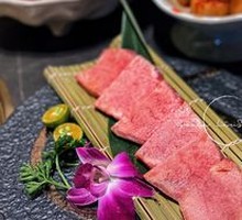 Thick-cut Beef Tongue
