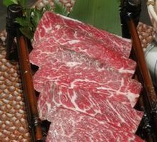 Prime Ribeye