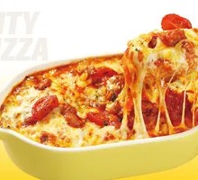 Italian Meat Sauce Cheese Baked Rice