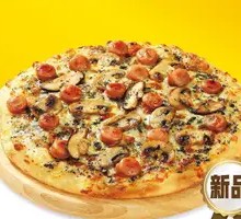 Black Truffle Wood-Grilled Sausage Pizza