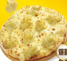 Cat Mountain King Durian Feast Pizza