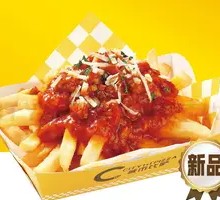Italian Meat Sauce Cheese Fries