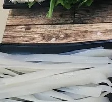 White Wide Vermicelli