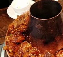 Legend Spicy Hot Pot Chicken