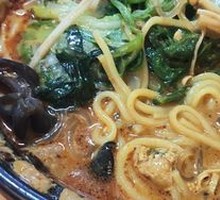 Spicy Hot Pot