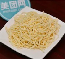 Dough-cut Noodles