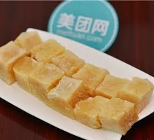 Frozen Tofu