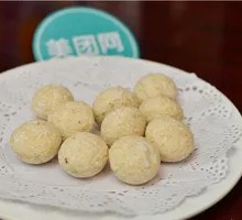 Glutinous Rice Ball
