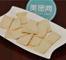 Century Tofu